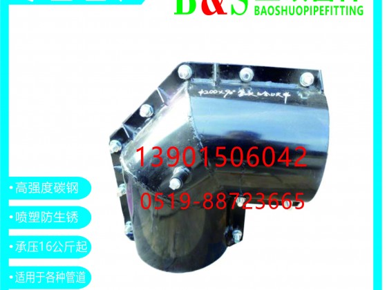 17.鍍鋅管90度哈夫節